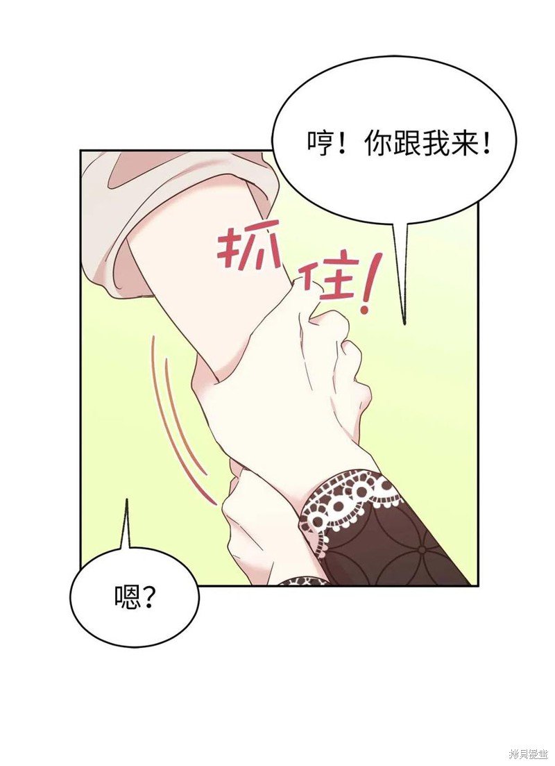 第78话