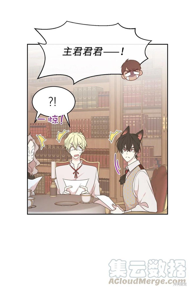 第78话