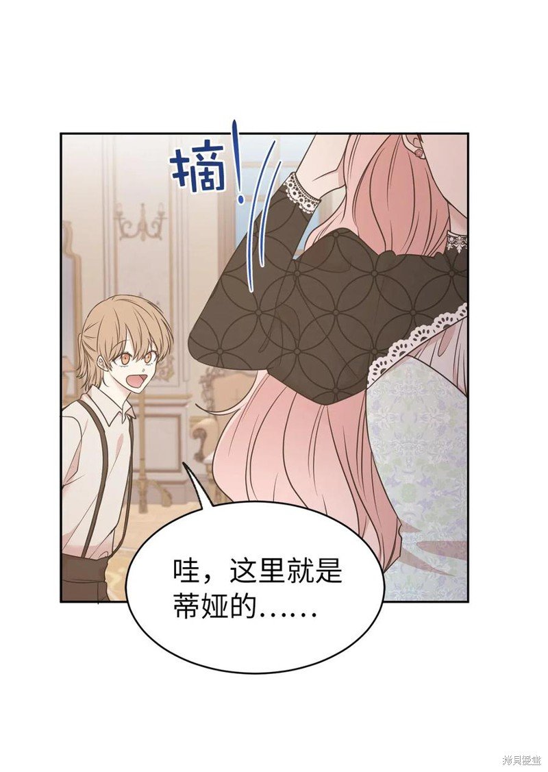 第78话