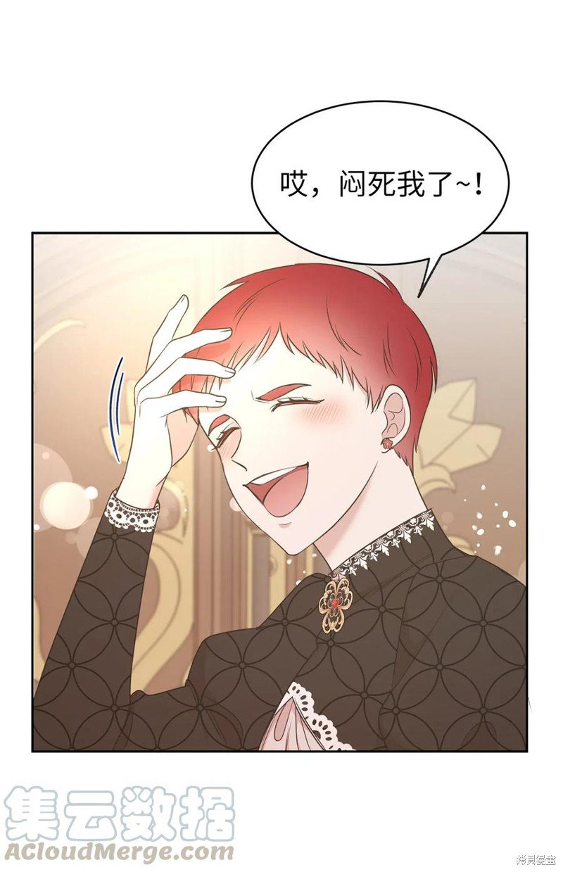 第78话