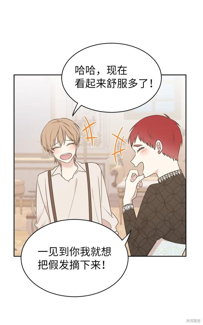 第78话