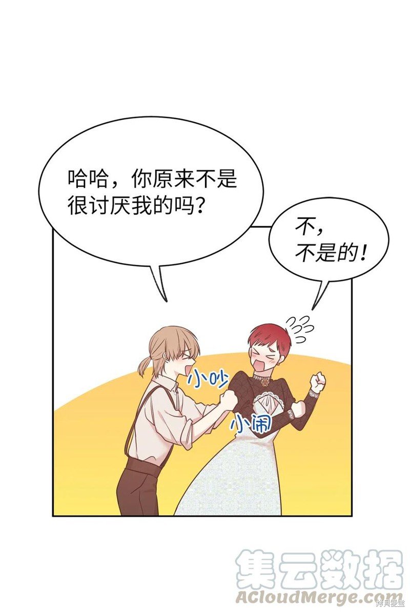 第78话