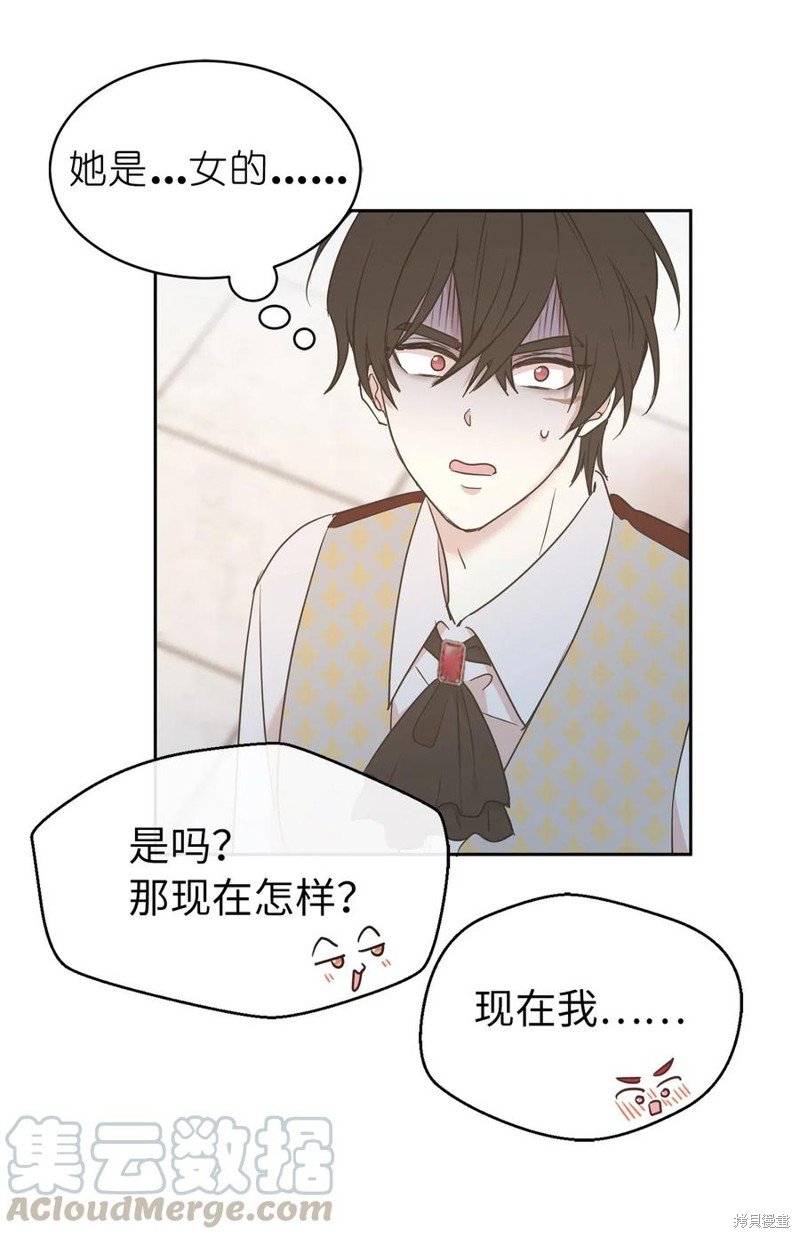 第78话