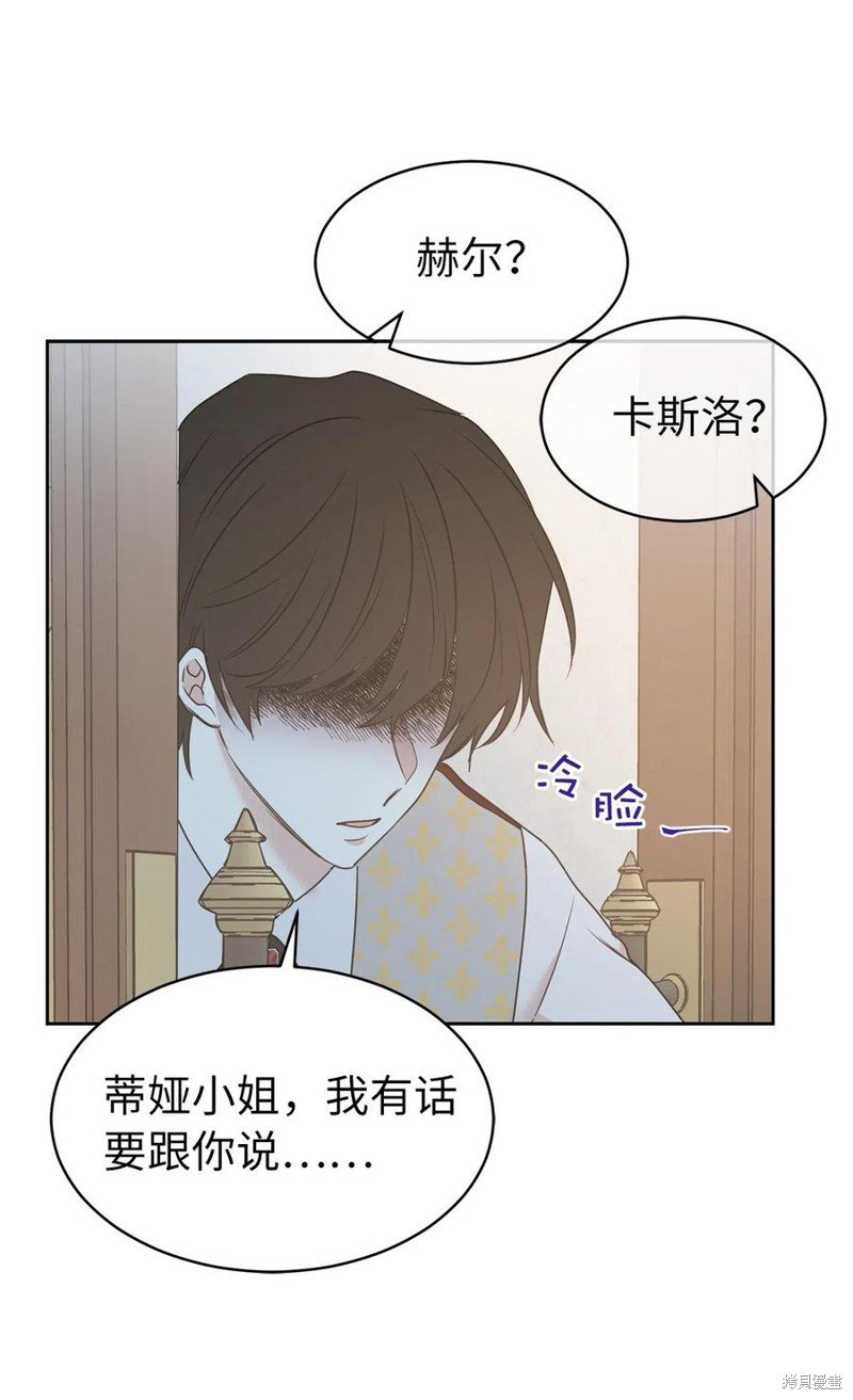 第78话