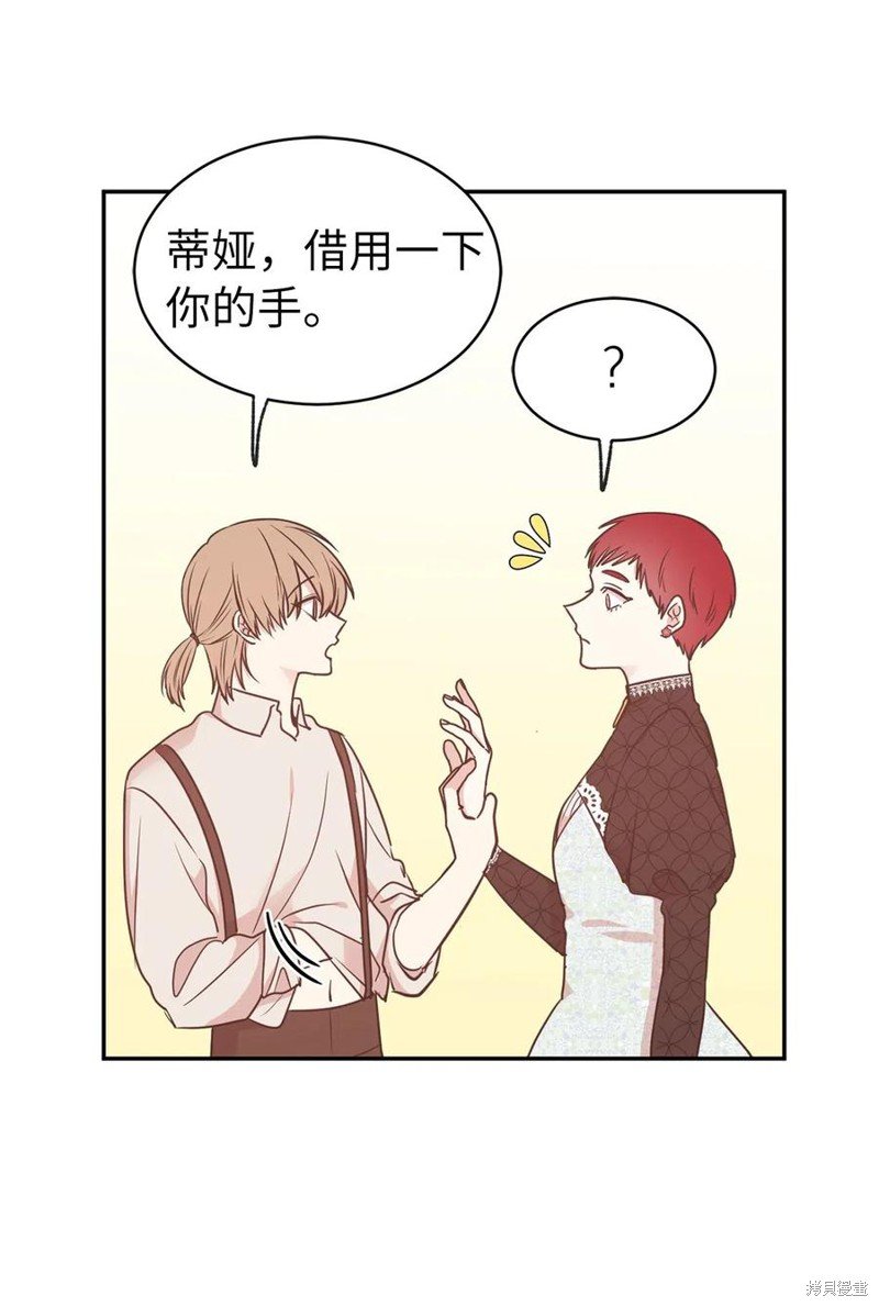 第78话