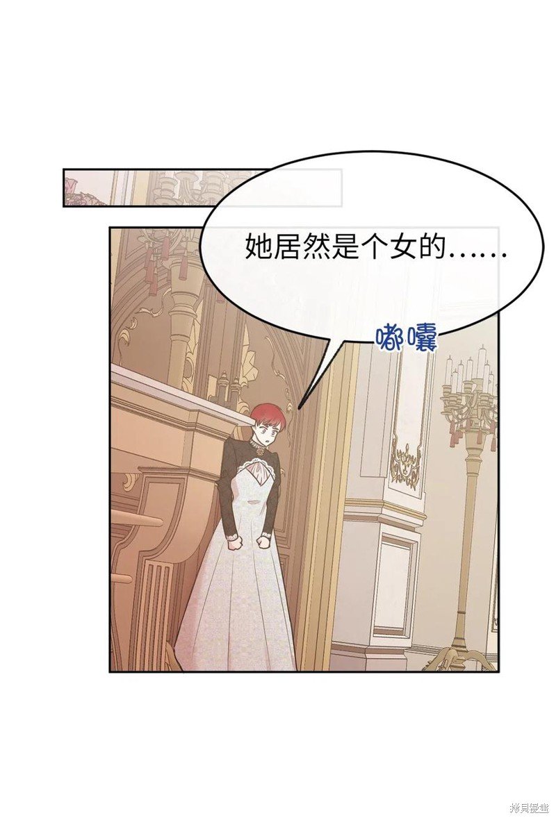 第78话