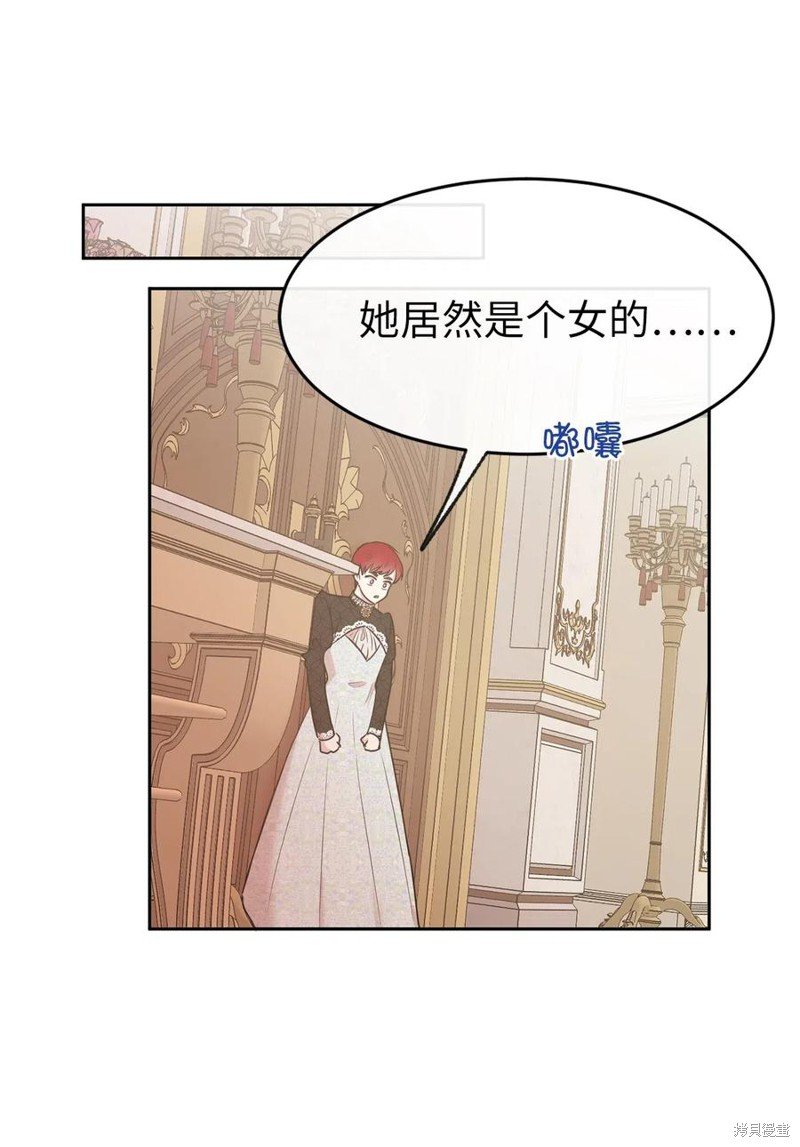 第79话