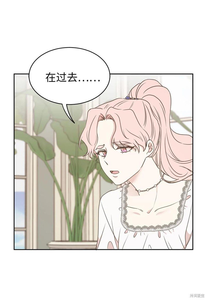 第79话