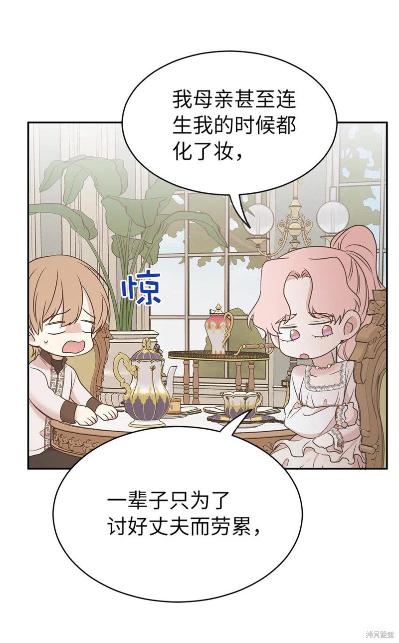 第79话