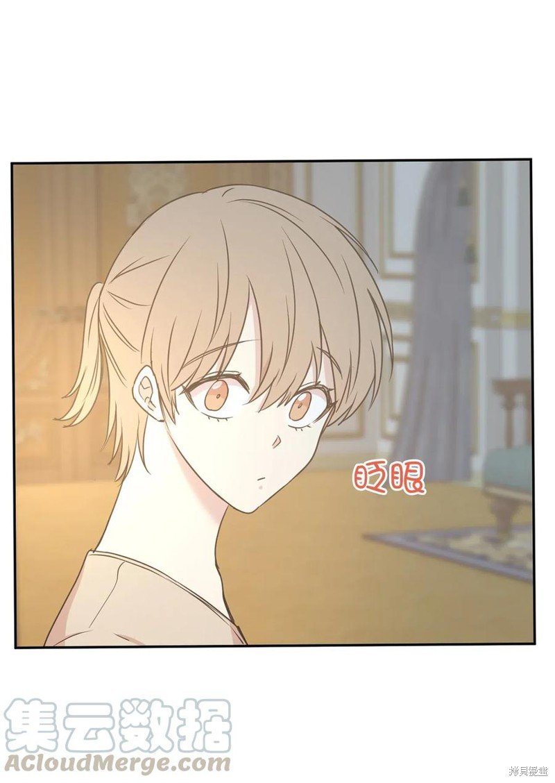 第79话