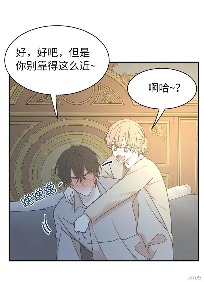 第80话