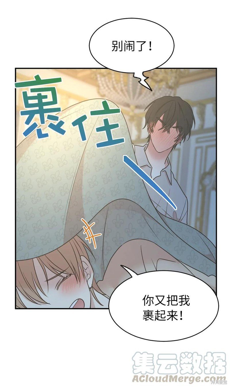 第80话