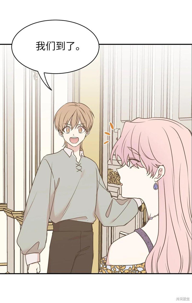 第80话