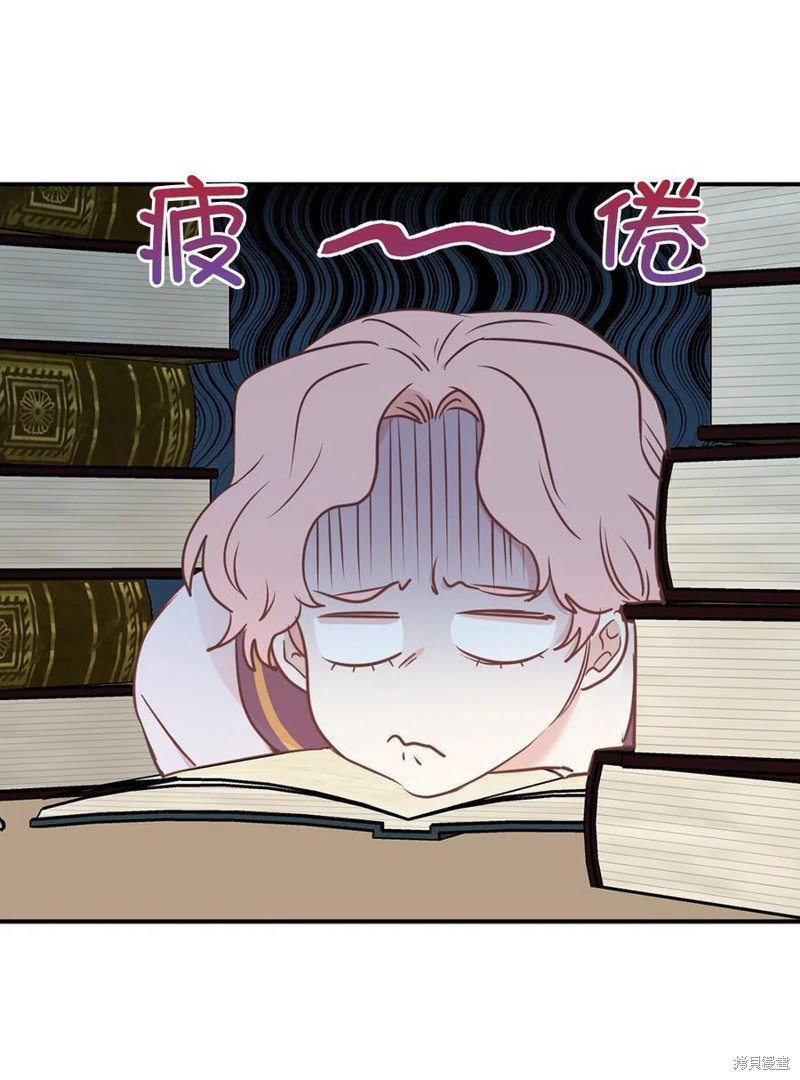 第80话