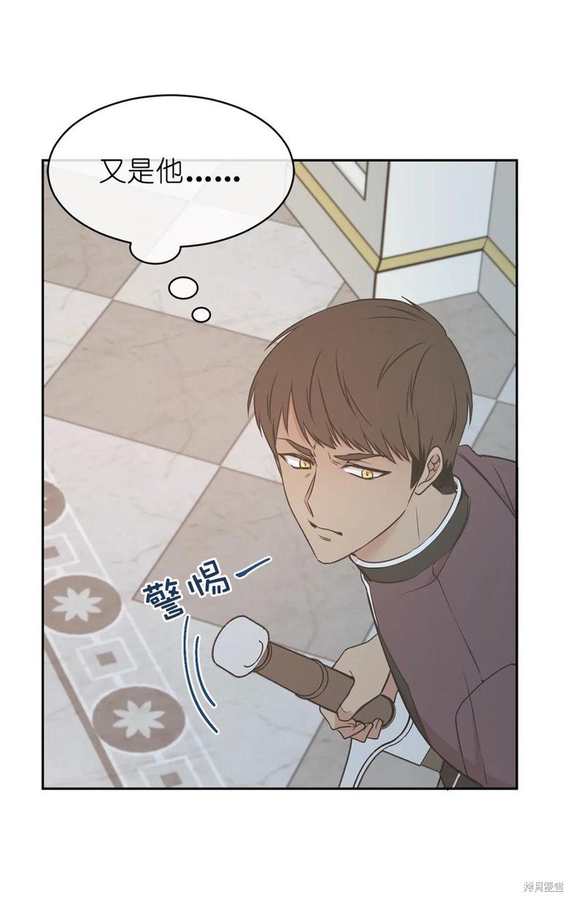 第81话
