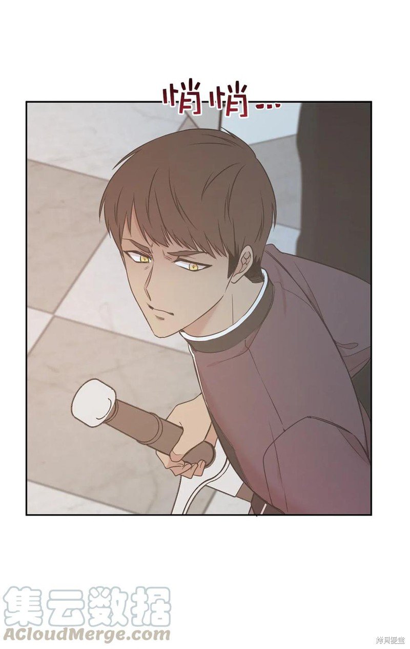 第81话