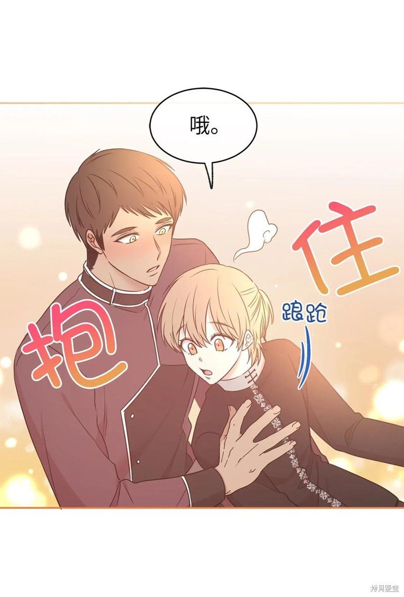 第81话