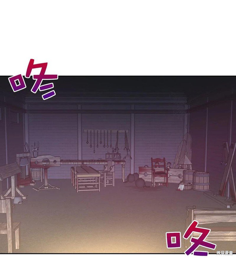 第81话