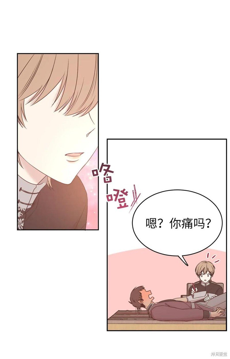 第81话