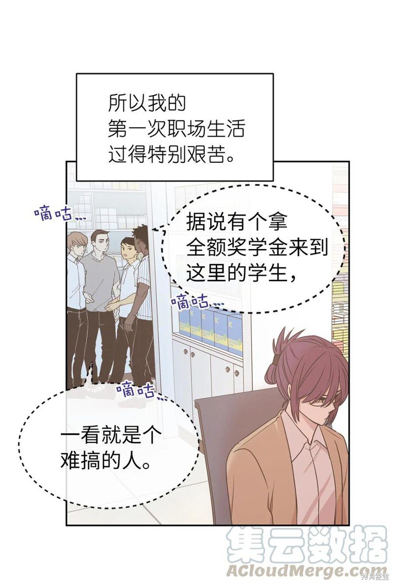 第82话