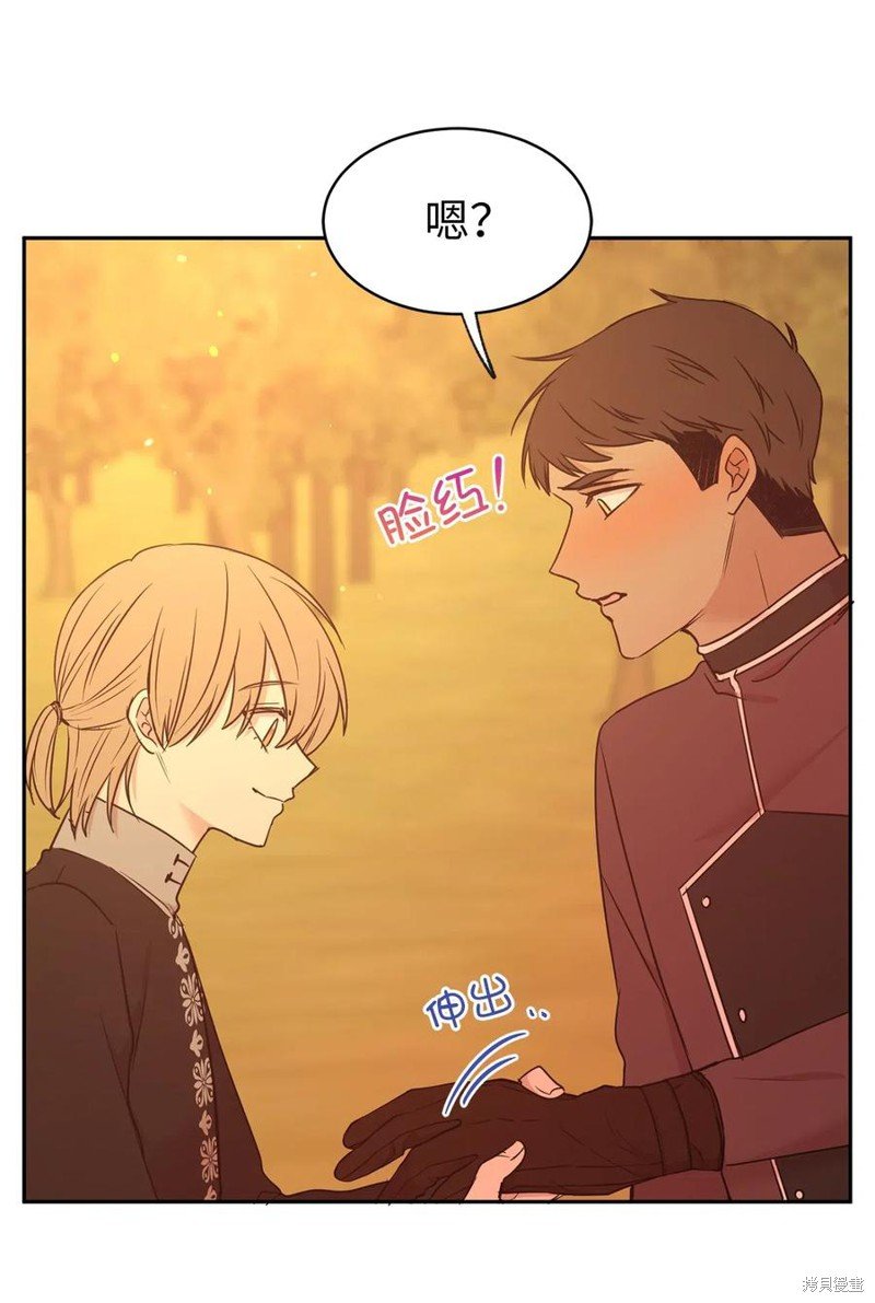 第82话