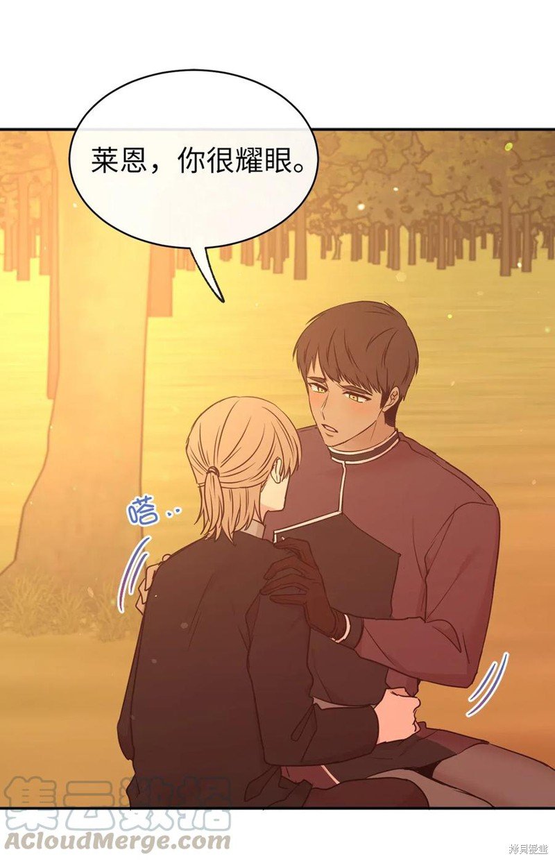 第82话