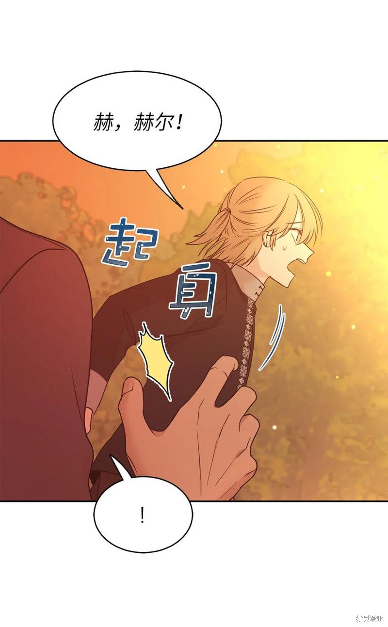 第82话