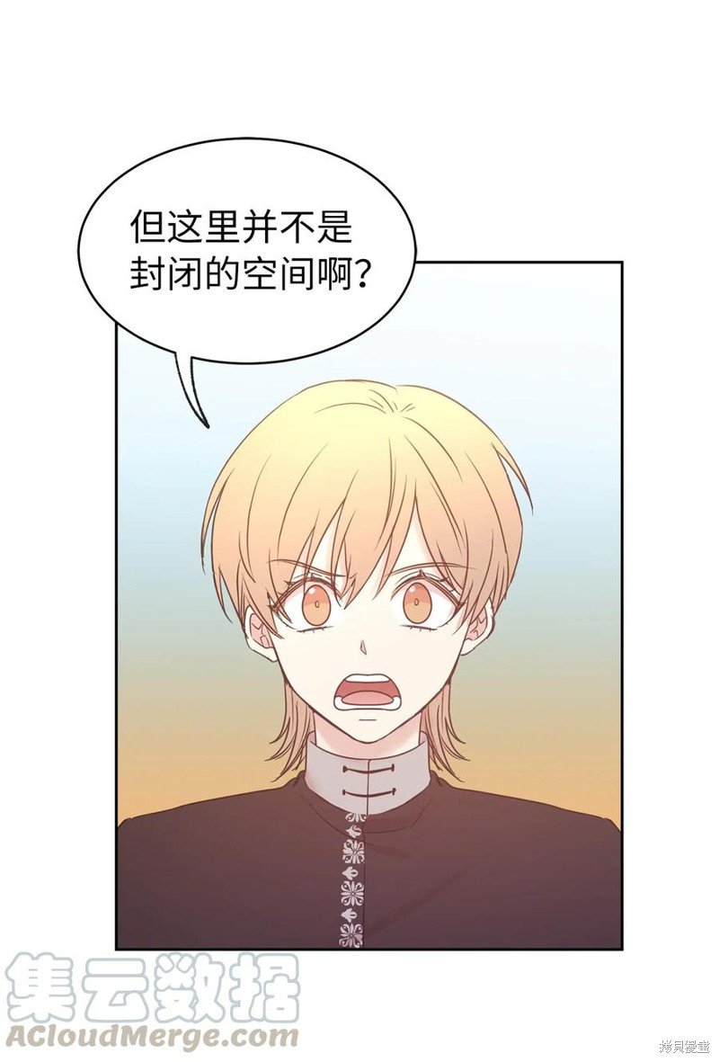 第82话