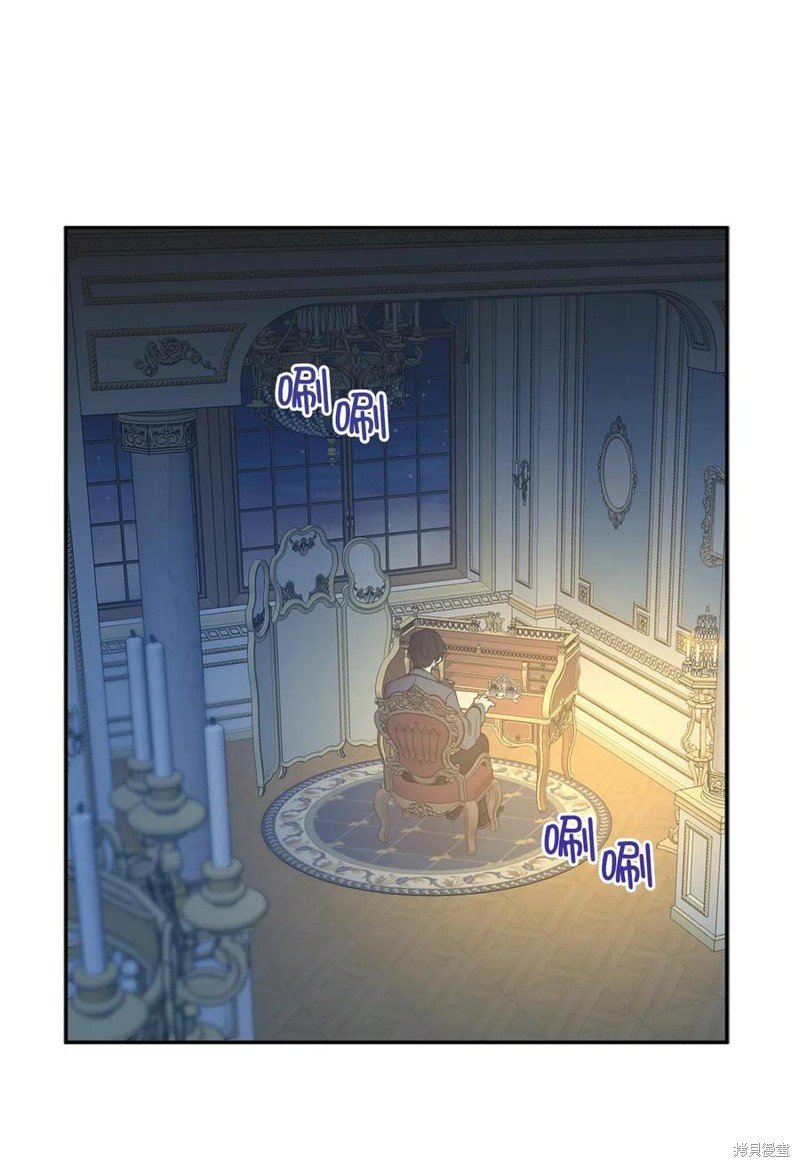 第83话