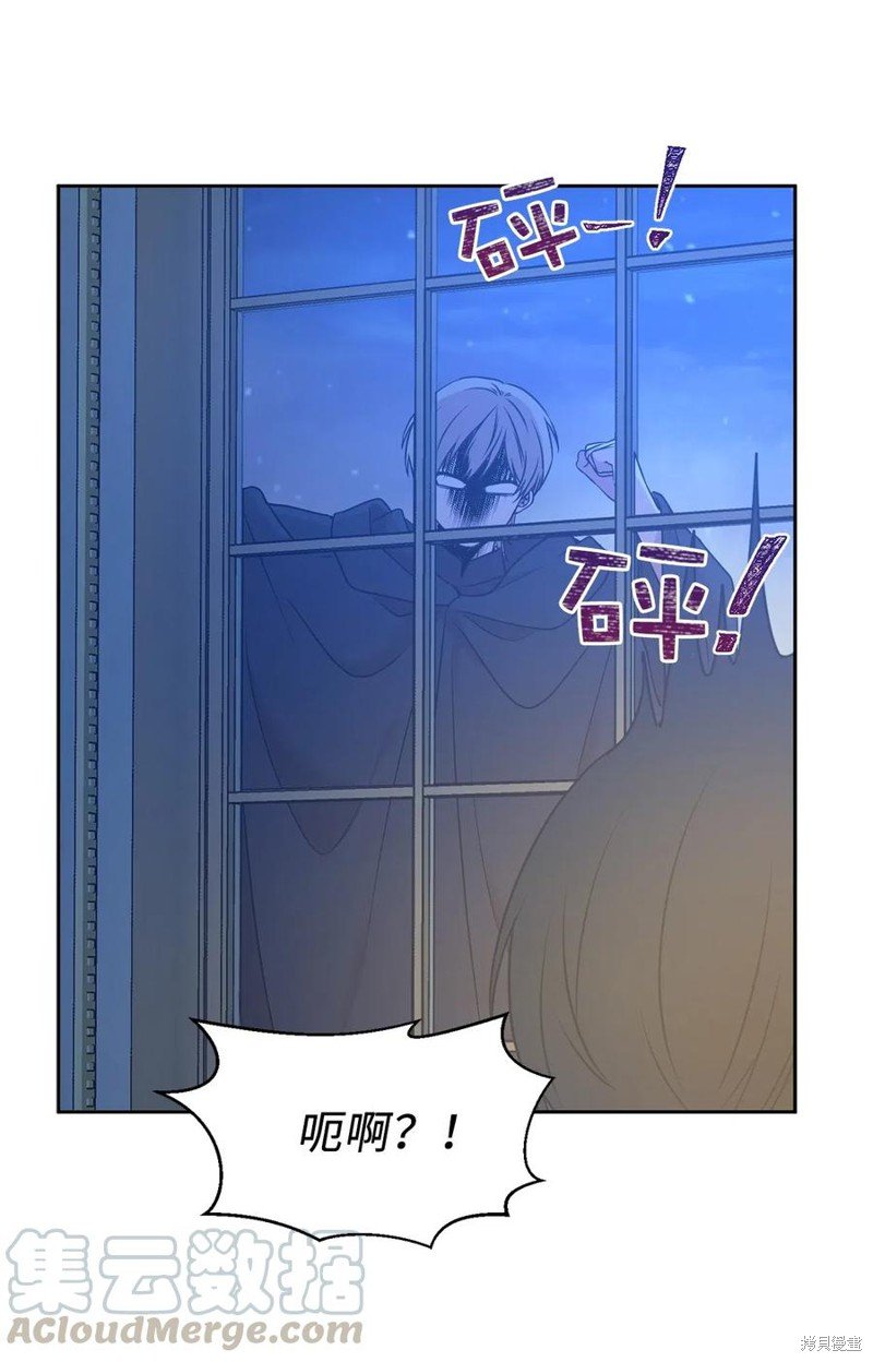 第83话