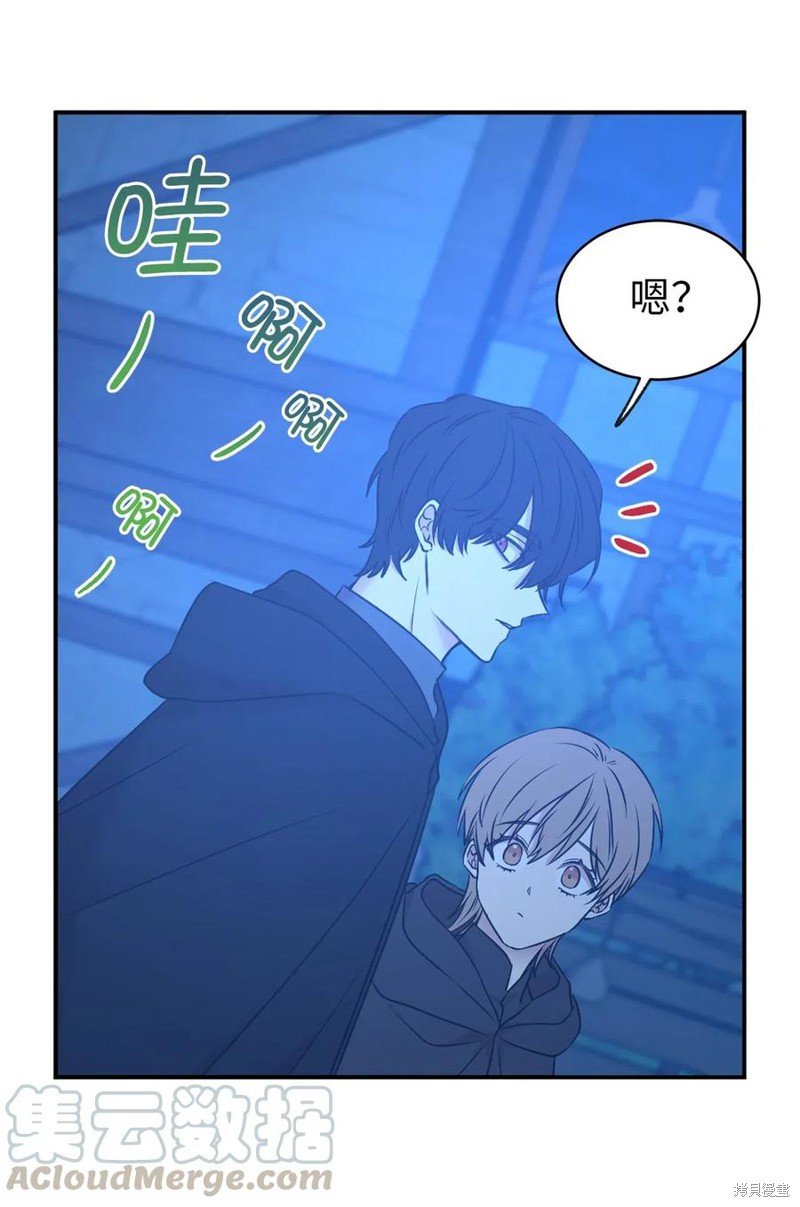 第83话