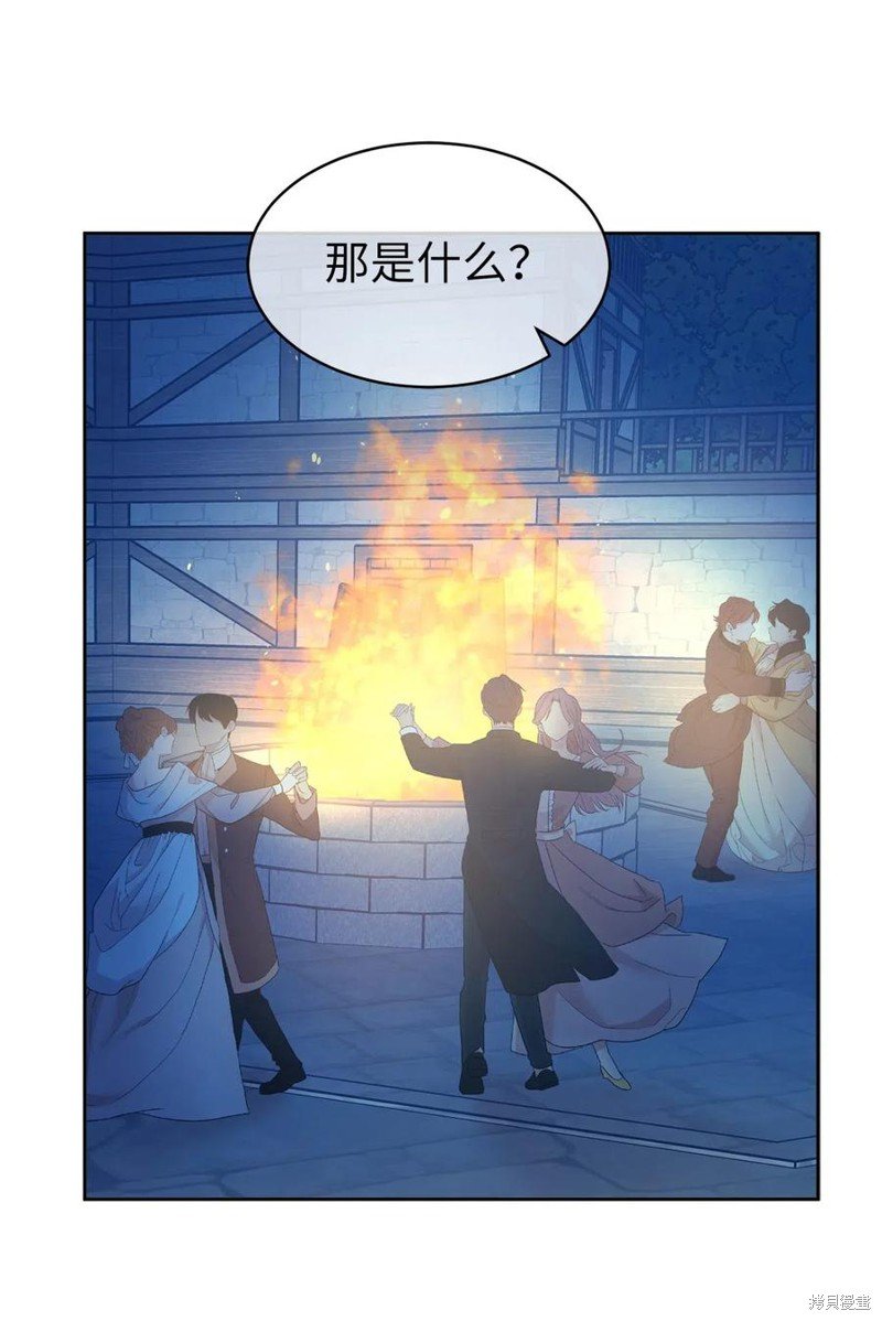 第83话