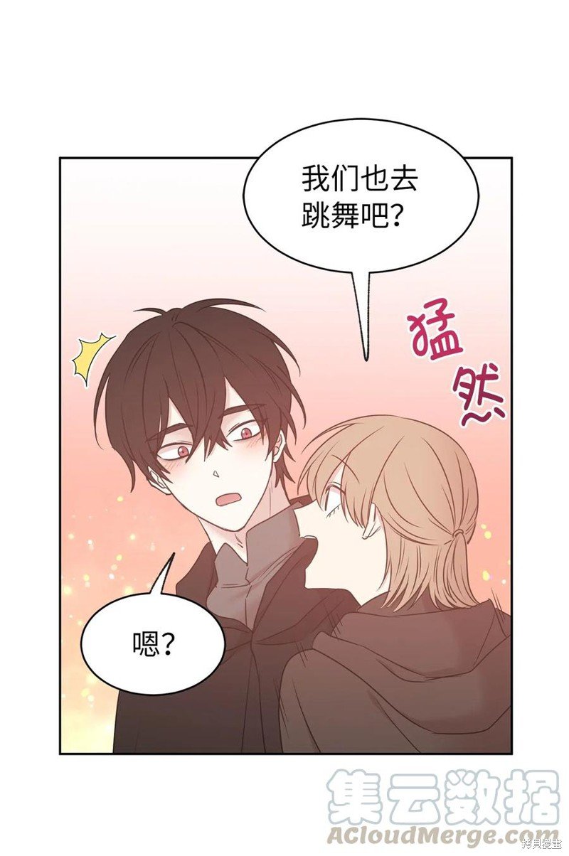 第83话