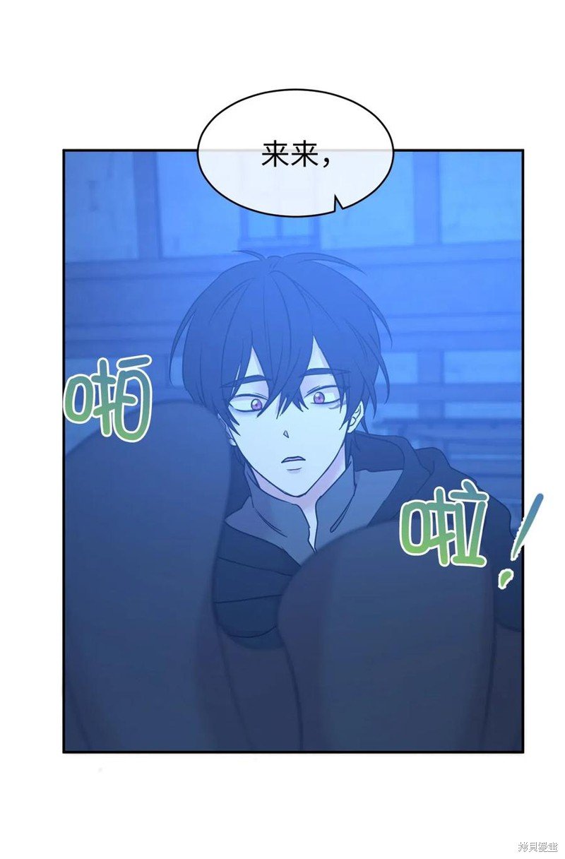 第83话