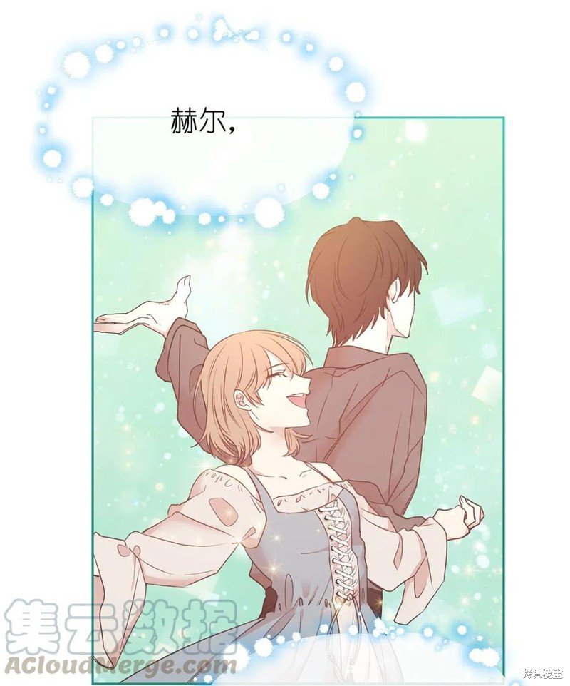 第83话