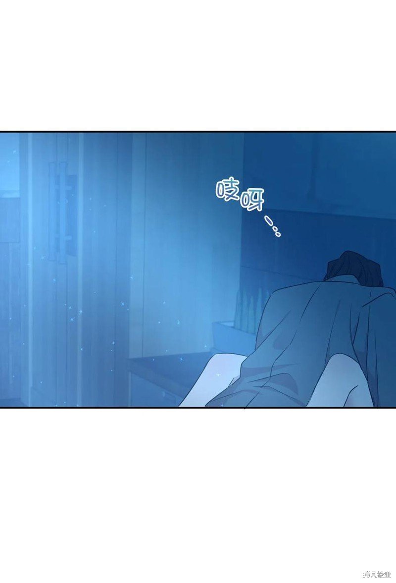 第84话