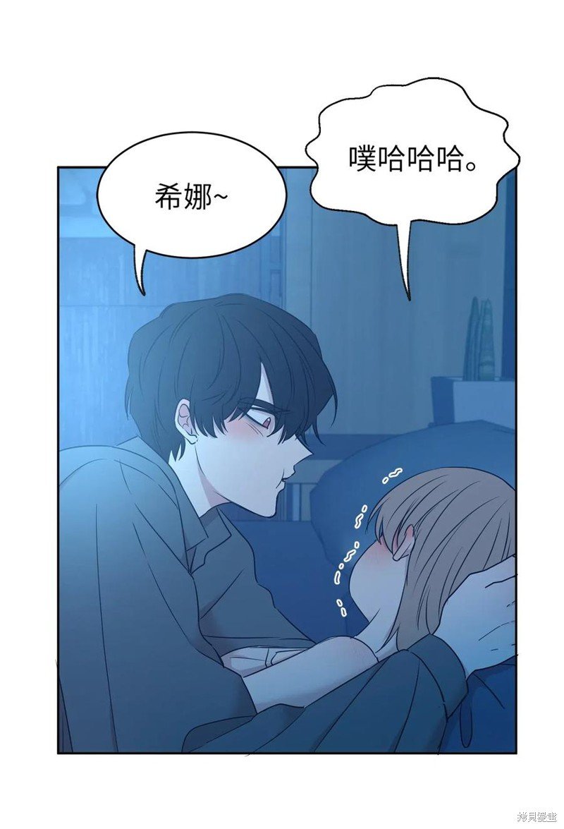第84话