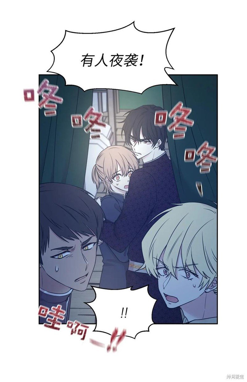 第85话