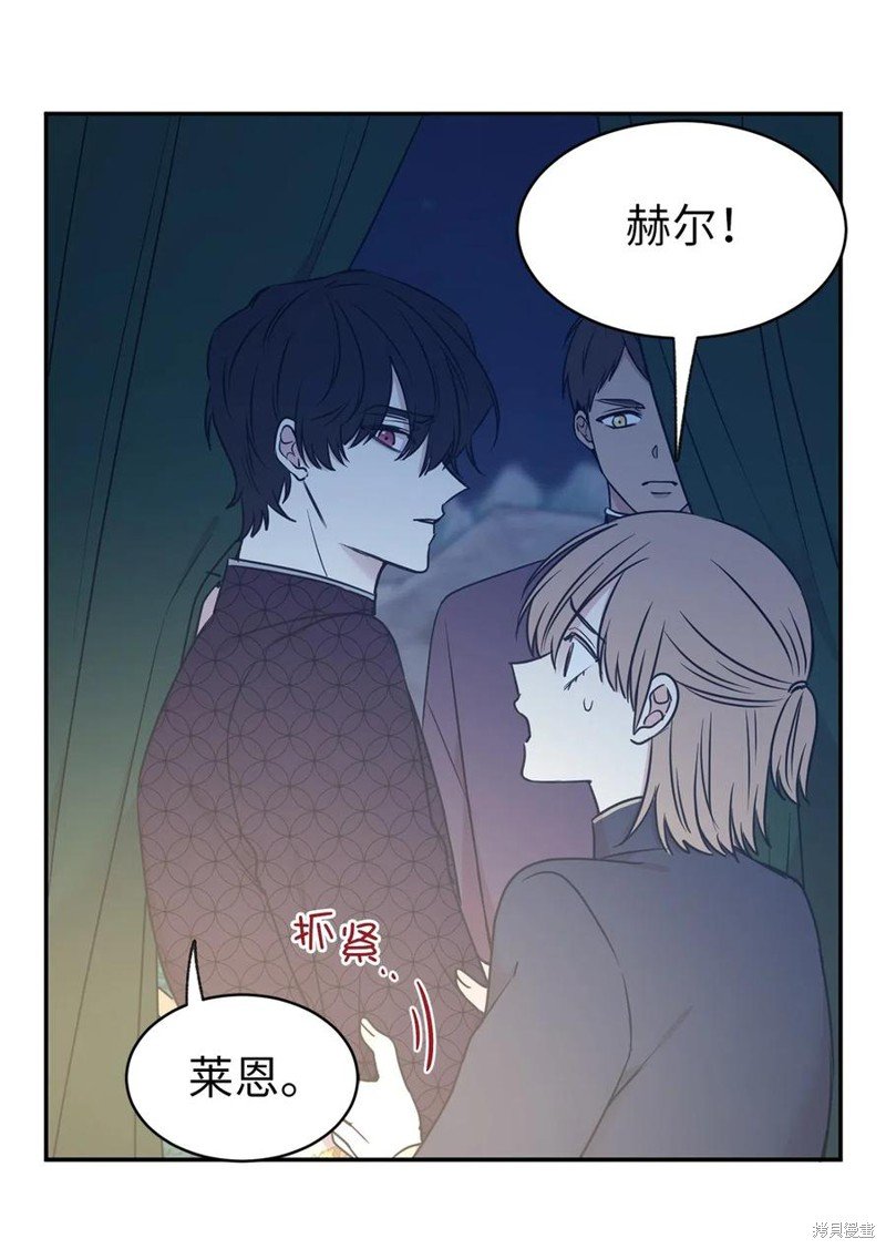 第85话