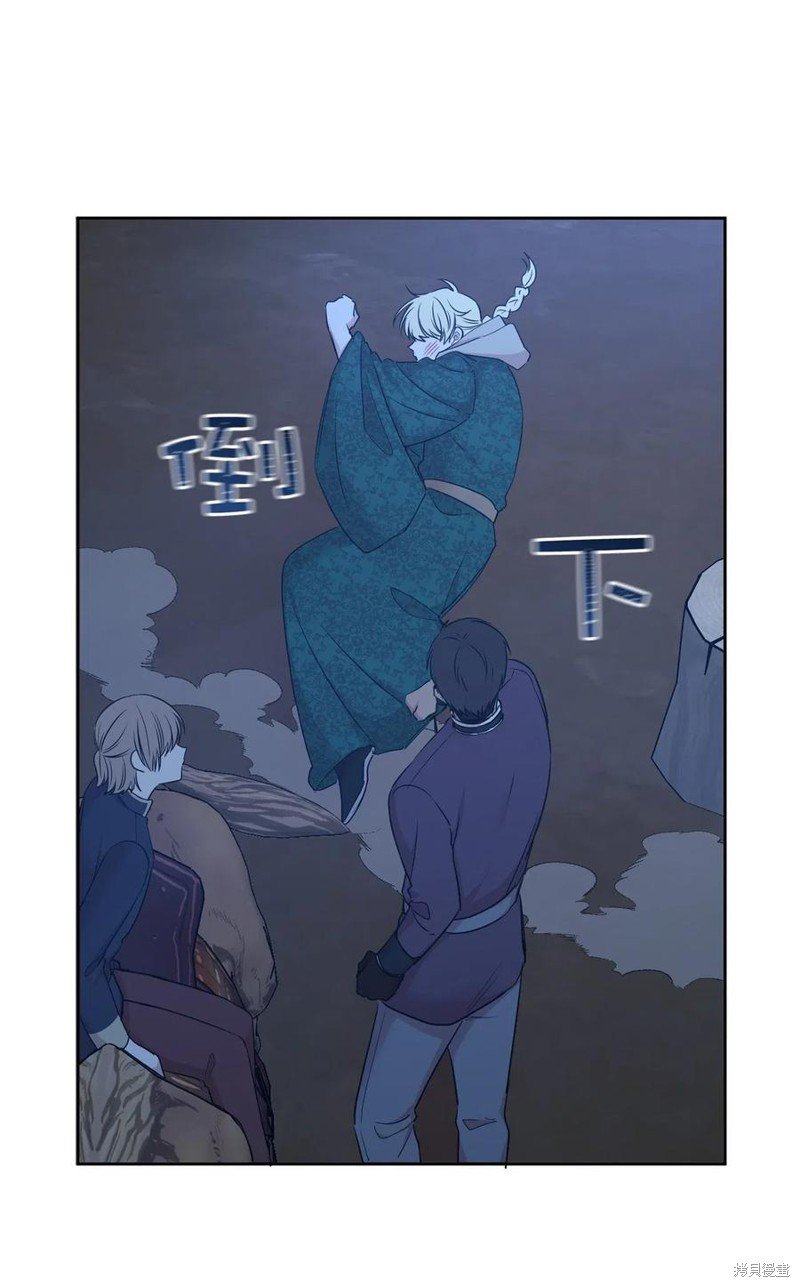 第86话