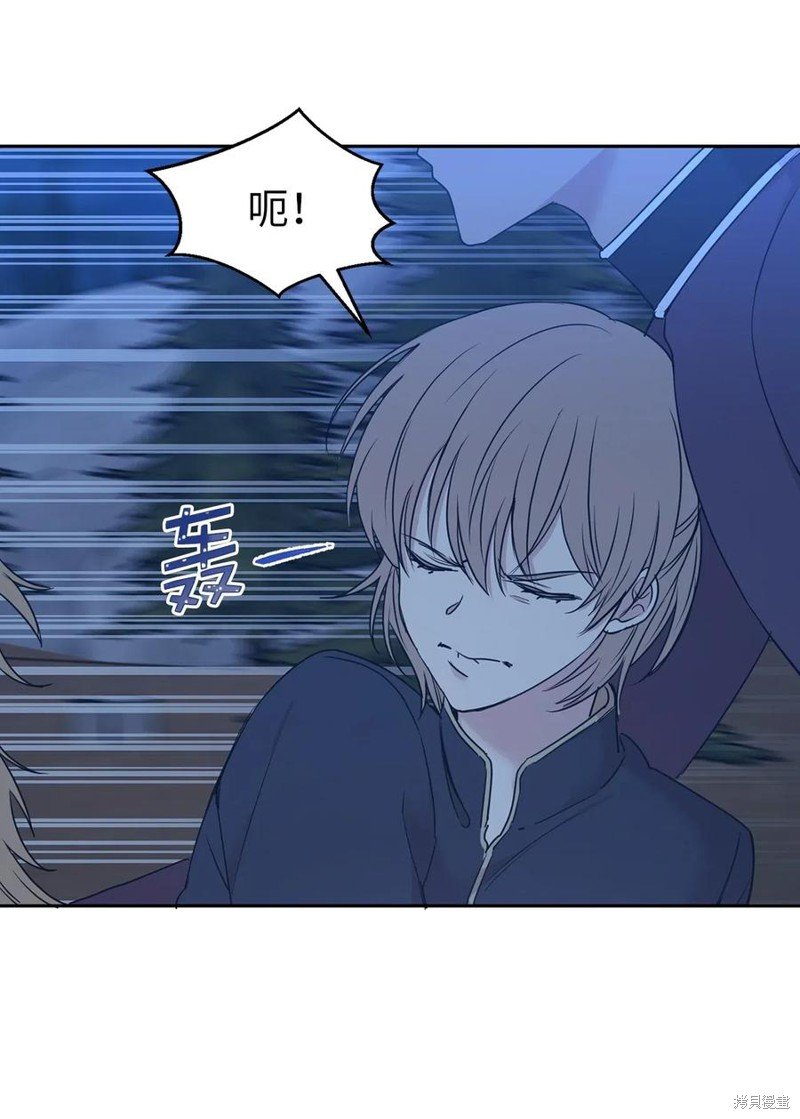 第86话