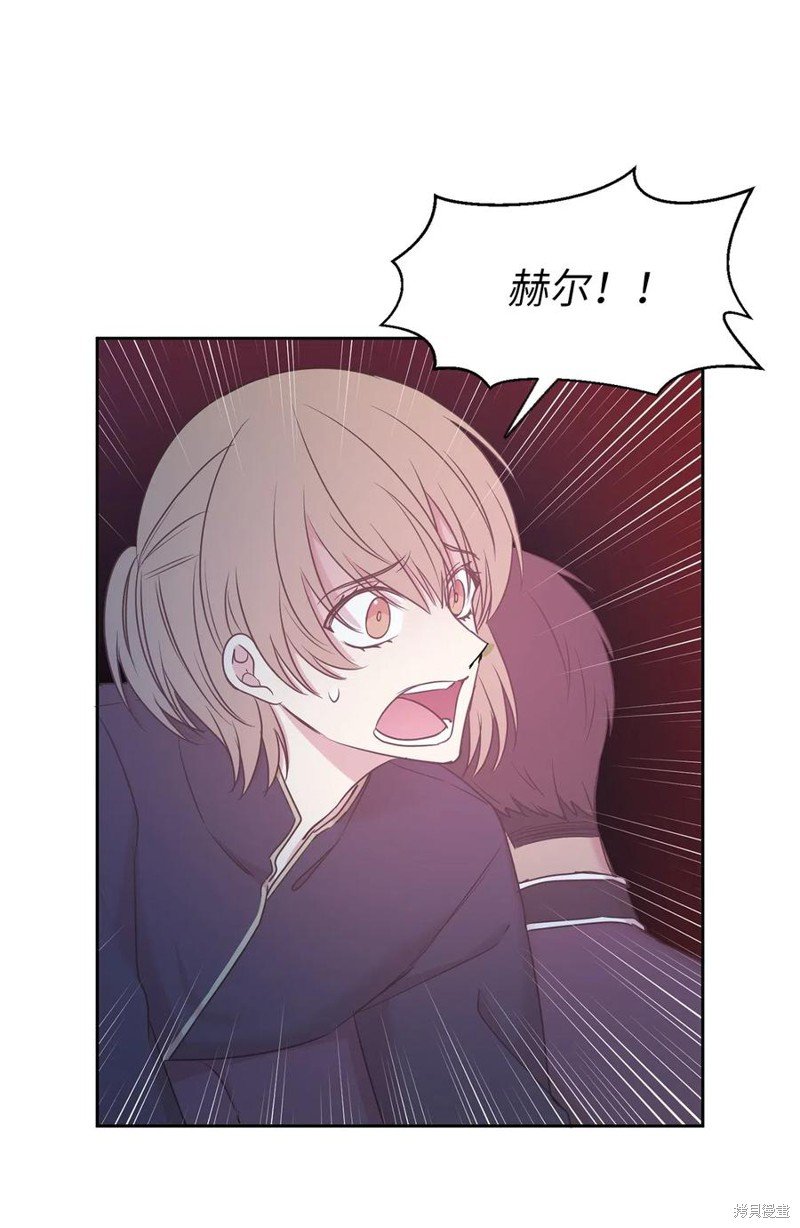 第86话
