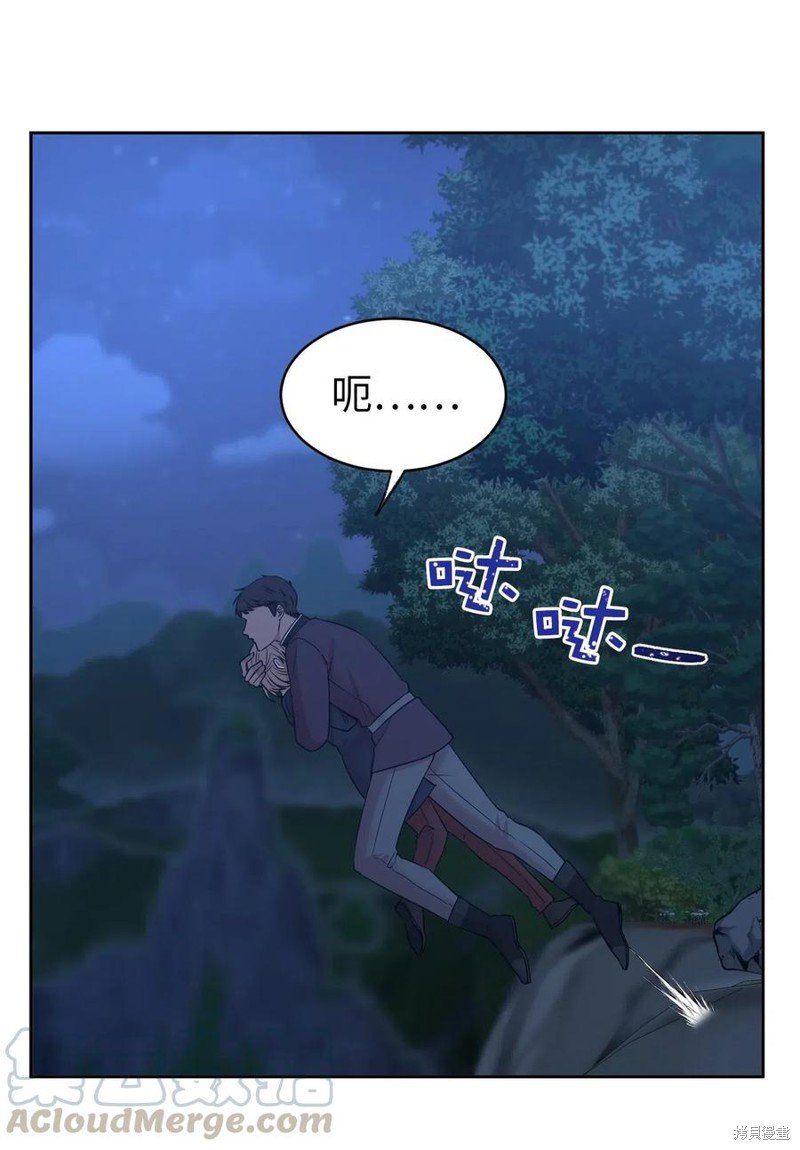 第86话