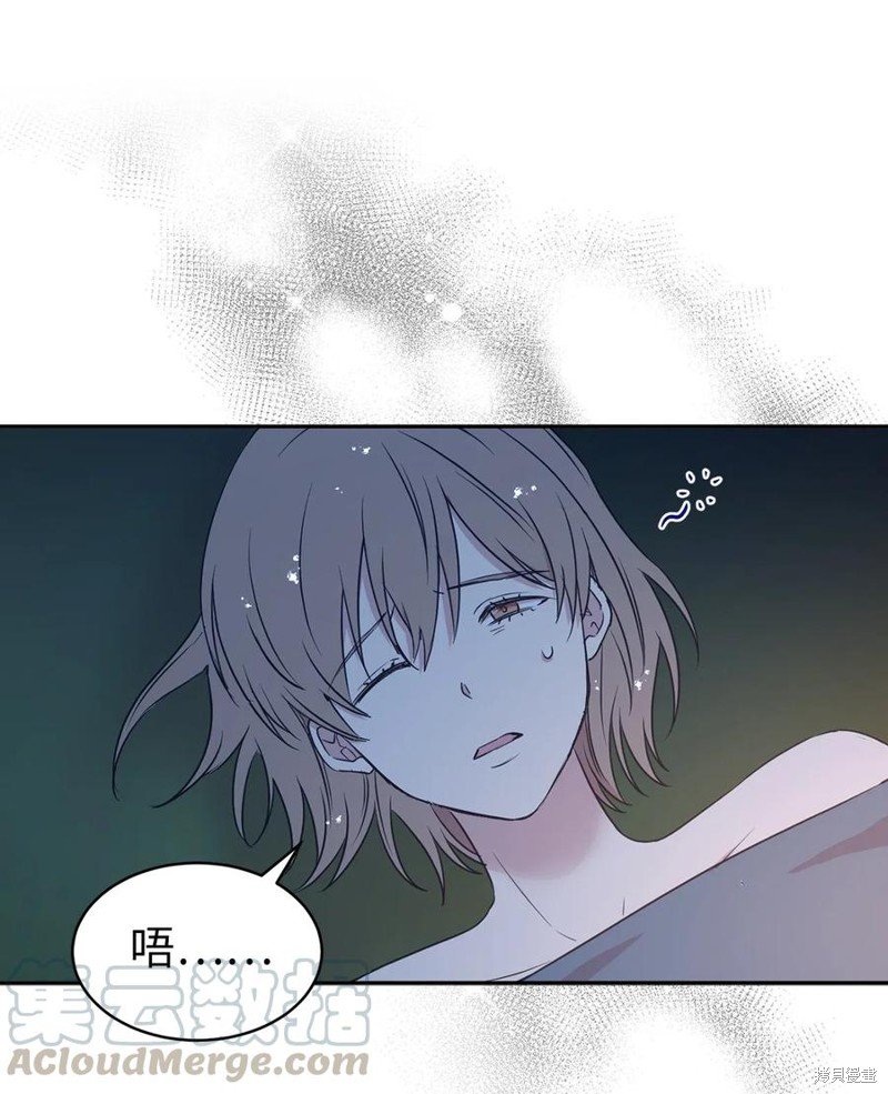 第86话