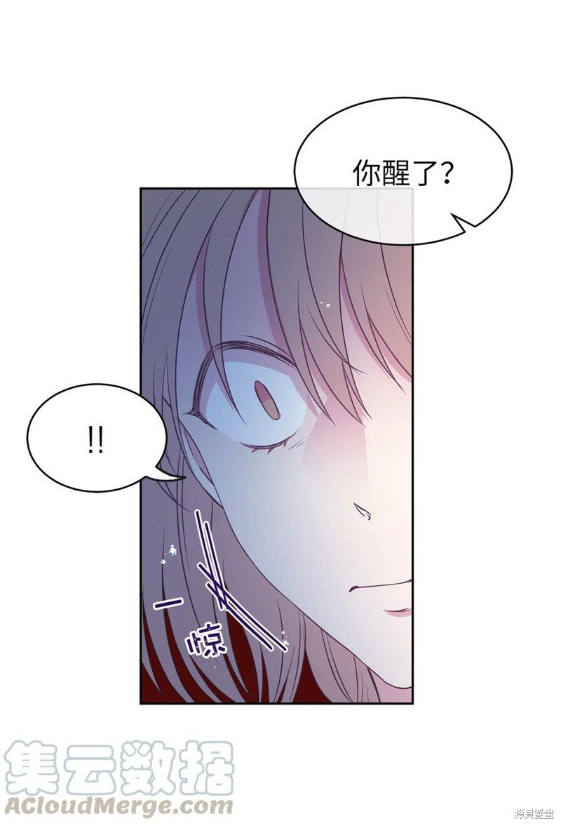 第86话