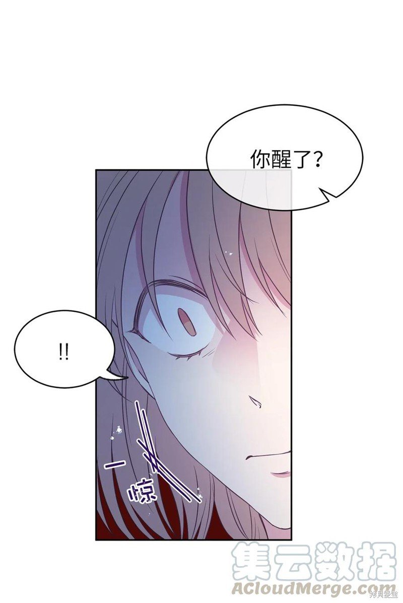 第87话