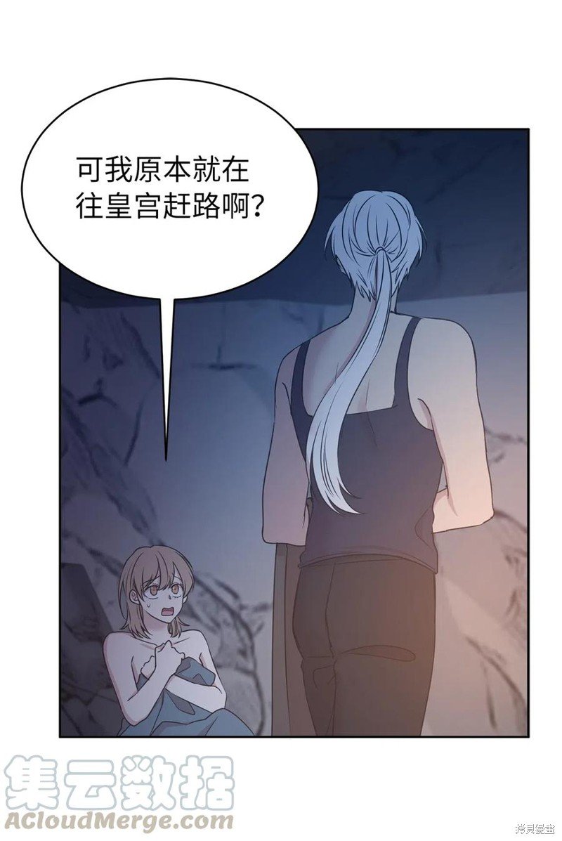 第87话