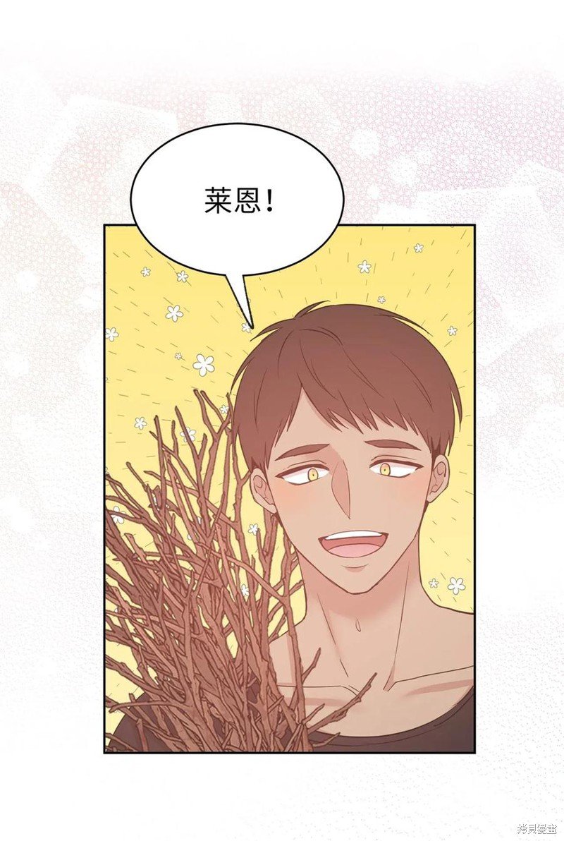 第87话