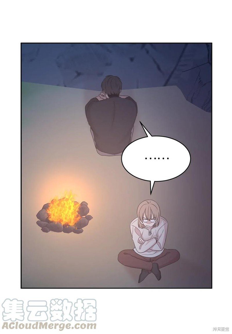 第87话