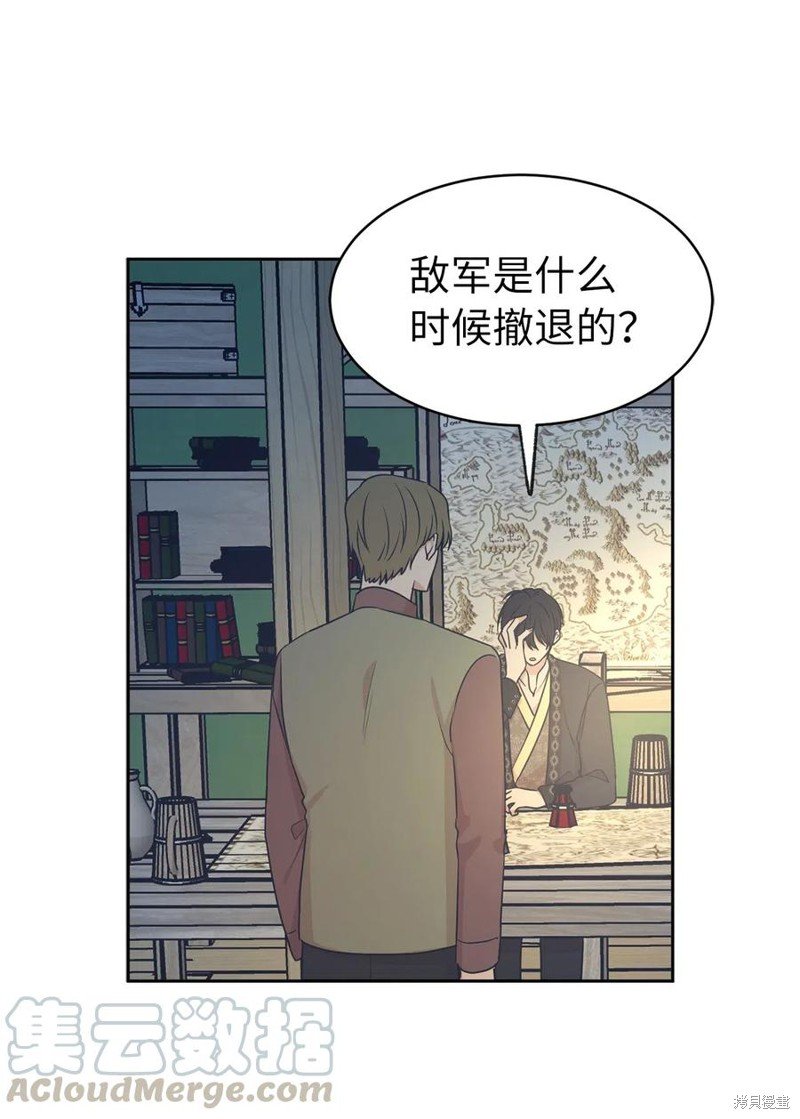 第88话